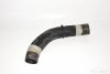 Maserati Levante M161 3.0 V6 petrol Air inlet sleeve